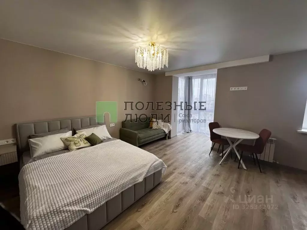 1-к кв. Крым, Евпатория ул. 9 Мая, 55В (31.0 м) - Фото 1