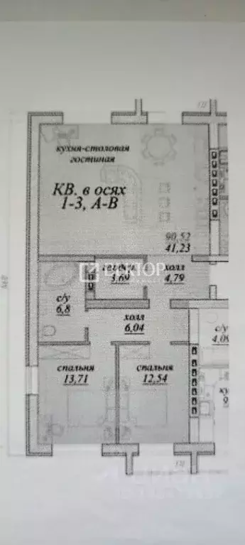 3-к кв. Ивановская область, Ивановский муниципальный округ, д. ... - Фото 2