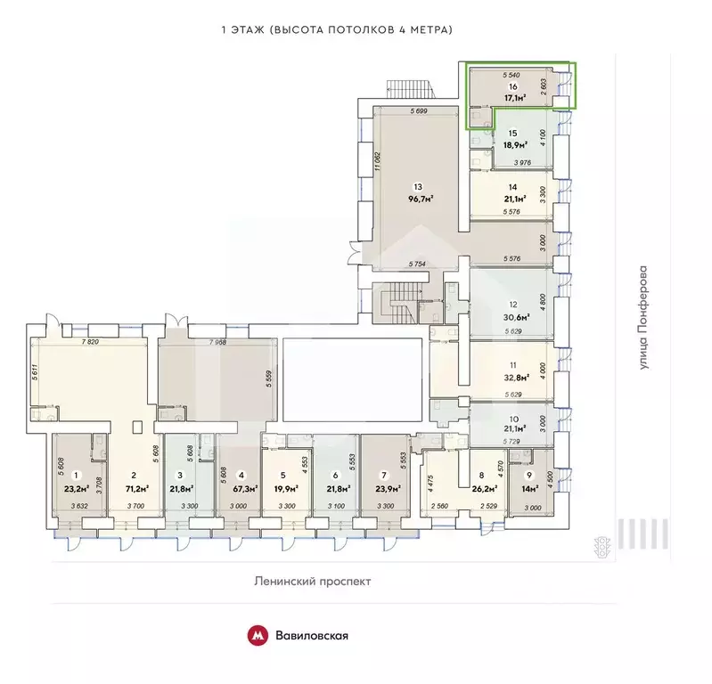 Торговая площадь в Москва Ленинский просп., 79 (17 м) - Фото 2