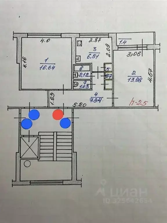 2-к кв. Мордовия, Саранск ул. Косарева, 19А (49.0 м) - Фото 2