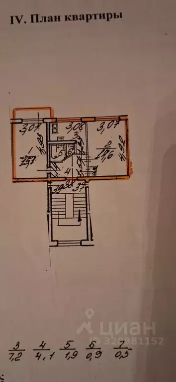 2-к кв. Санкт-Петербург Тимуровская ул., 14 (44.3 м) - Фото 1