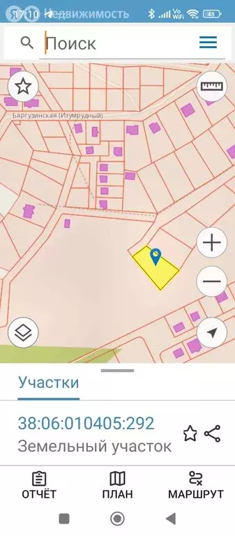 Участок в Иркутский муниципальный округ, рабочий посёлок Маркова, ... - Фото 0