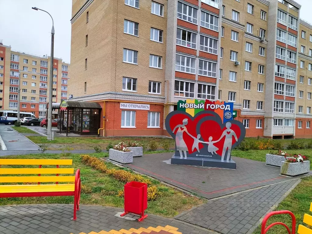 Помещение свободного назначения в Чувашия, Чебоксары Новый Город мкр, ... - Фото 1