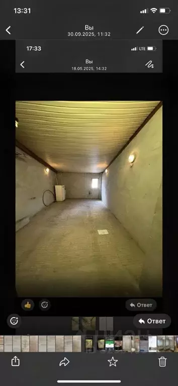 Гараж в Новосибирская область, Новосибирск ул. Ольги Жилиной, 12к1 (21 ... - Фото 2