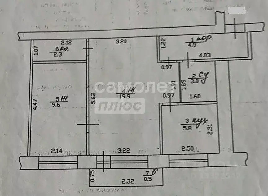 2-к кв. Смоленская область, Смоленск ул. Лавочкина, 46 (46.0 м) - Фото 2