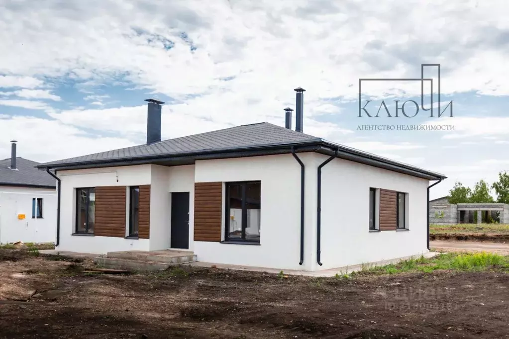 Дом в Челябинская область, Магнитогорск ул. Молочная, 10 (108 м) - Фото 1
