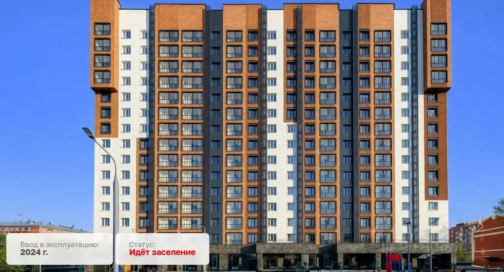 2-к кв. Москва Дмитровское ш., 55А (57.8 м) - Фото 1