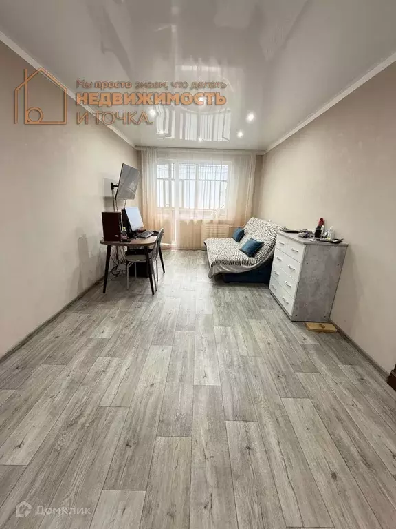 Продаётся 1-к квартира, 35.6 м - Фото 0