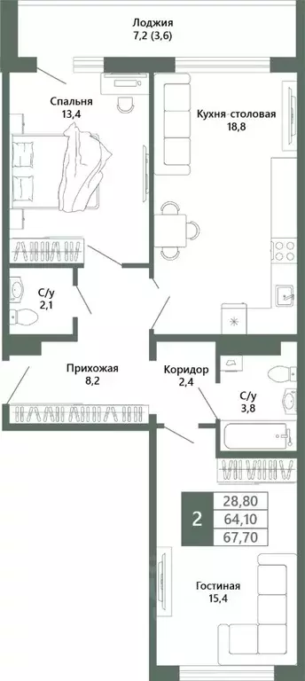2-к кв. Кемеровская область, Кемерово 64-й мкр, Лучи жилой комплекс ... - Фото 2