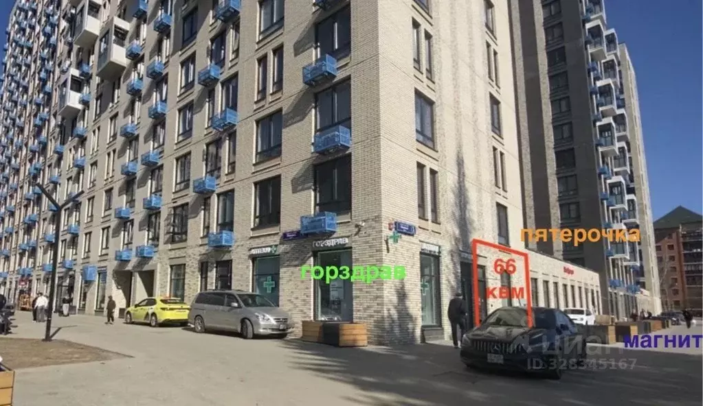 Торговая площадь в Московская область, Химки Клязьма-Старбеево мкр, ... - Фото 2