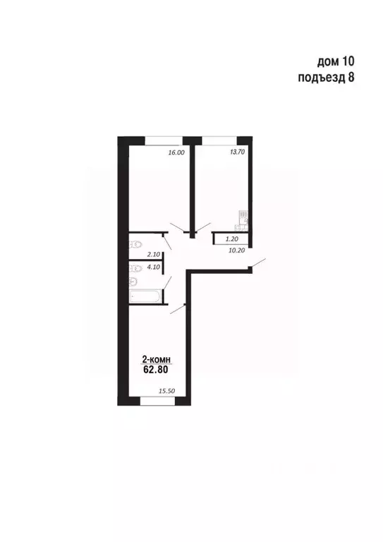 2-к кв. Ямало-Ненецкий АО, Салехард Восточный мкр,  (62.8 м) - Фото 1