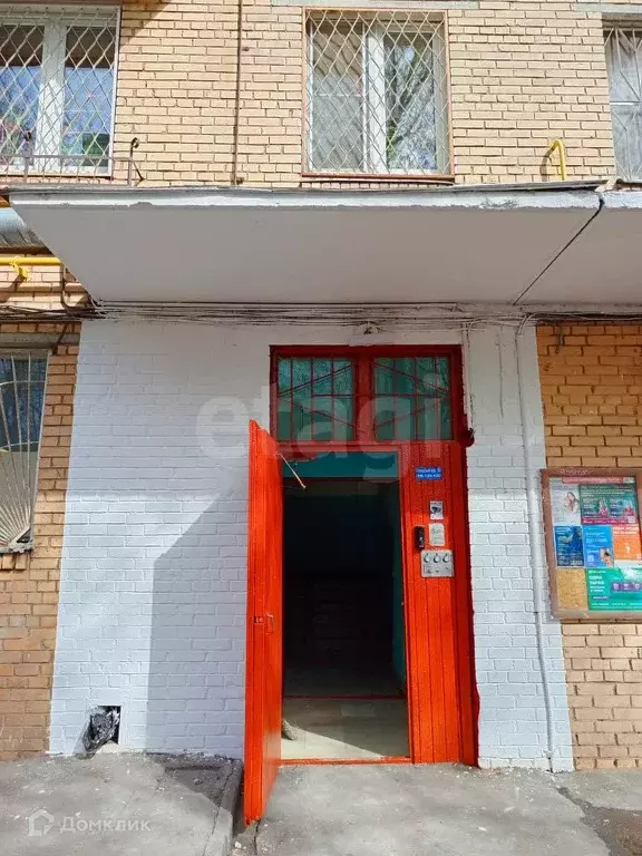 Продаётся 1-к квартира, 33 м - Фото 1