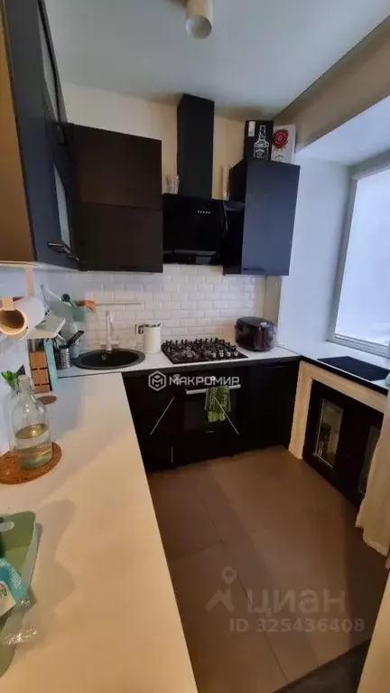 2-к кв. Архангельская область, Архангельск ул. Розы Люксембург, 12 ... - Фото 1