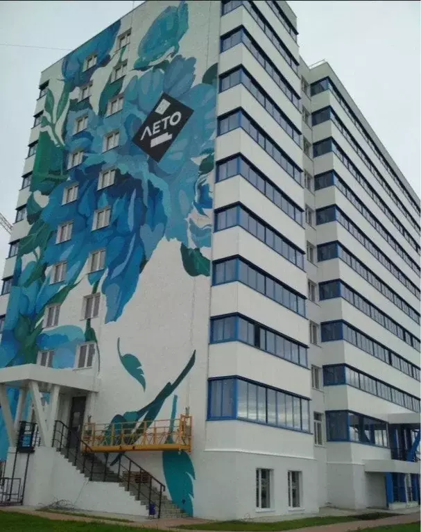 Помещение свободного назначения в Новосибирская область, Новосибирск ... - Фото 1