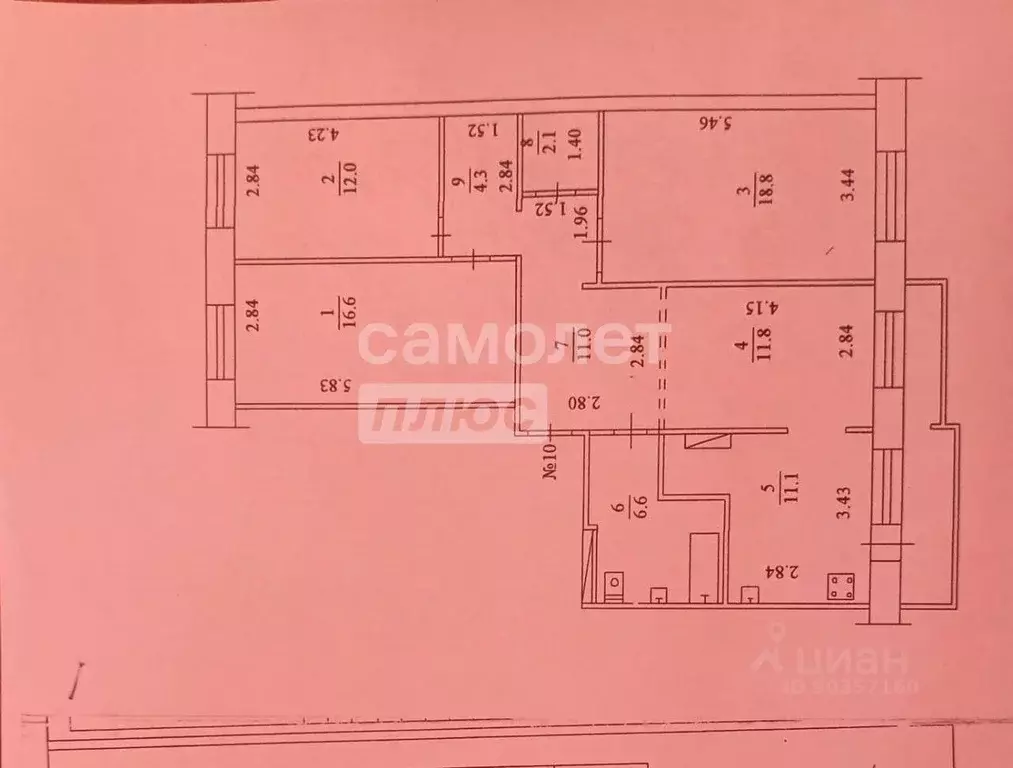 4-к кв. Саха (Якутия), Якутск ул. Курнатовского, 3/5 (94.3 м) - Фото 2