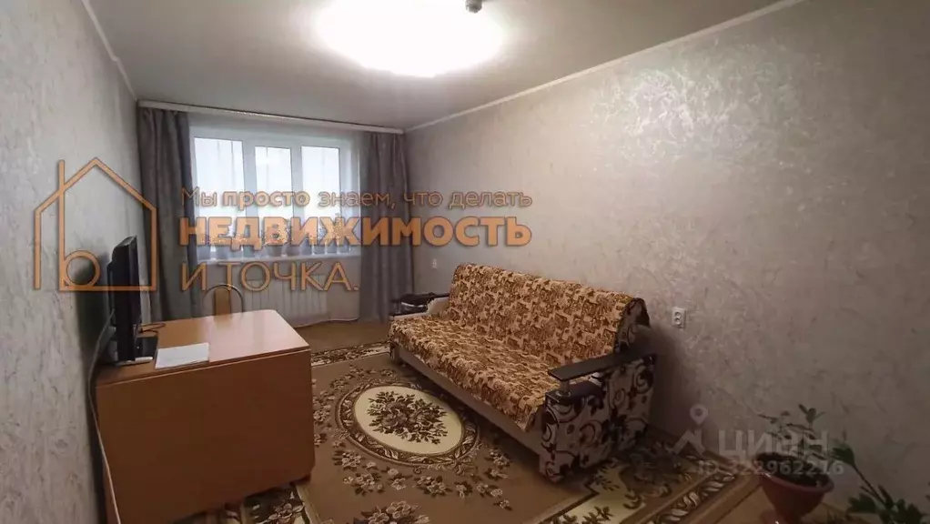 3-к кв. Башкортостан, Дюртюли ул. Ленина, 13А (54.5 м) - Фото 1