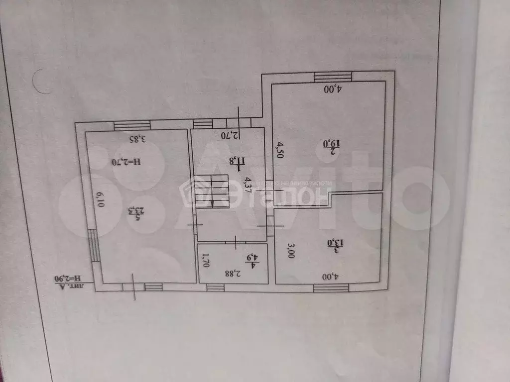 Дом 125 м на участке 4 сот. - Фото 0