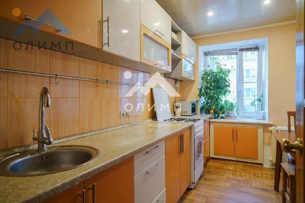 2-к кв. Вологодская область, Вологда ул. Пугачева, 69Б (51.4 м) - Фото 1