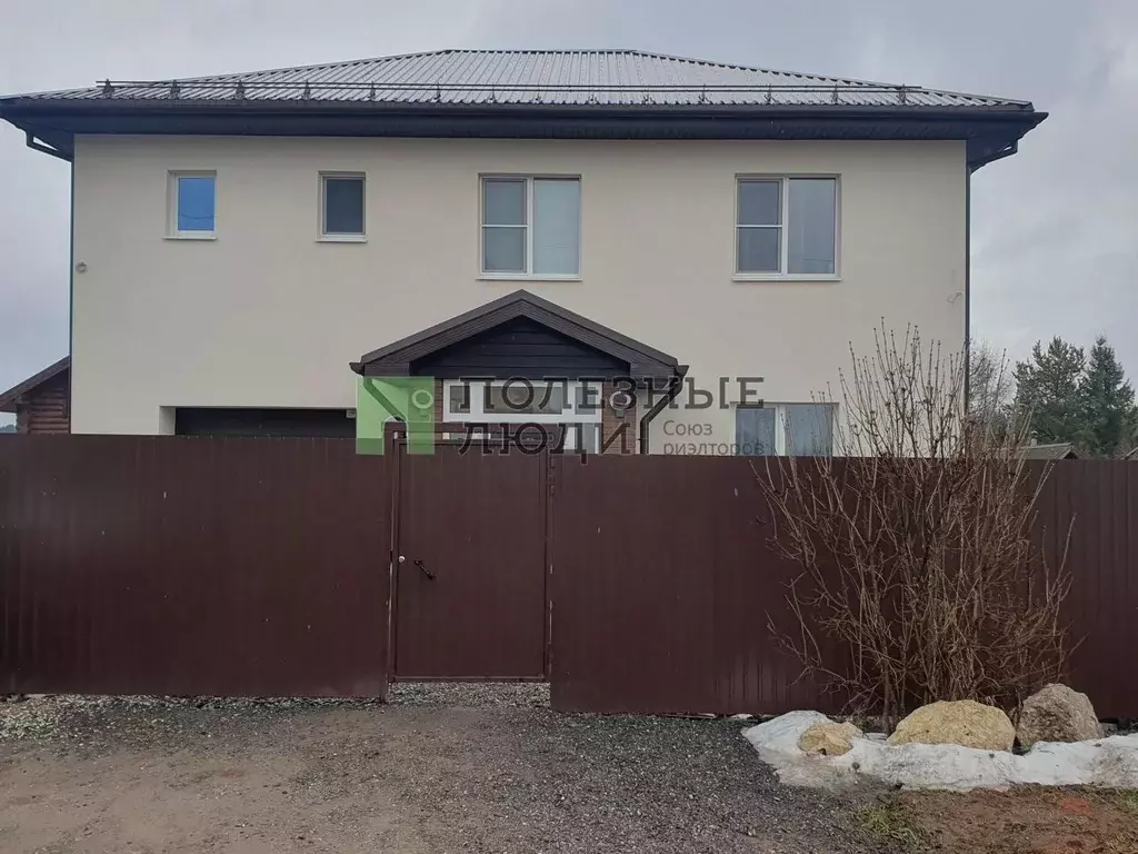 Дом в Кировская область, Киров городской округ, д. Русское 16 (151 м) - Фото 0