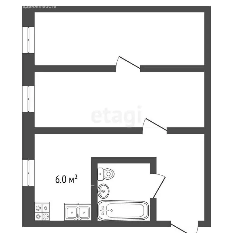 2-комнатная квартира: Рыбинск, улица Расторгуева, 10 (44 м) - Фото 0