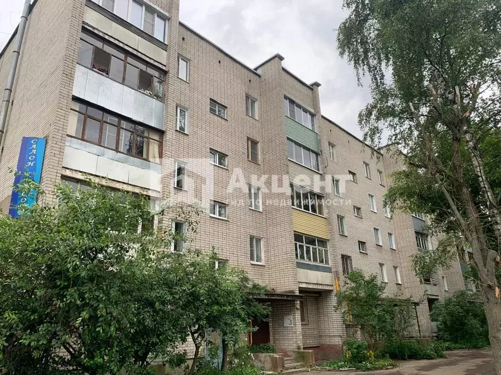 1-к кв. Ивановская область, Иваново ул. Третьего Интернационала, 42 ... - Фото 0