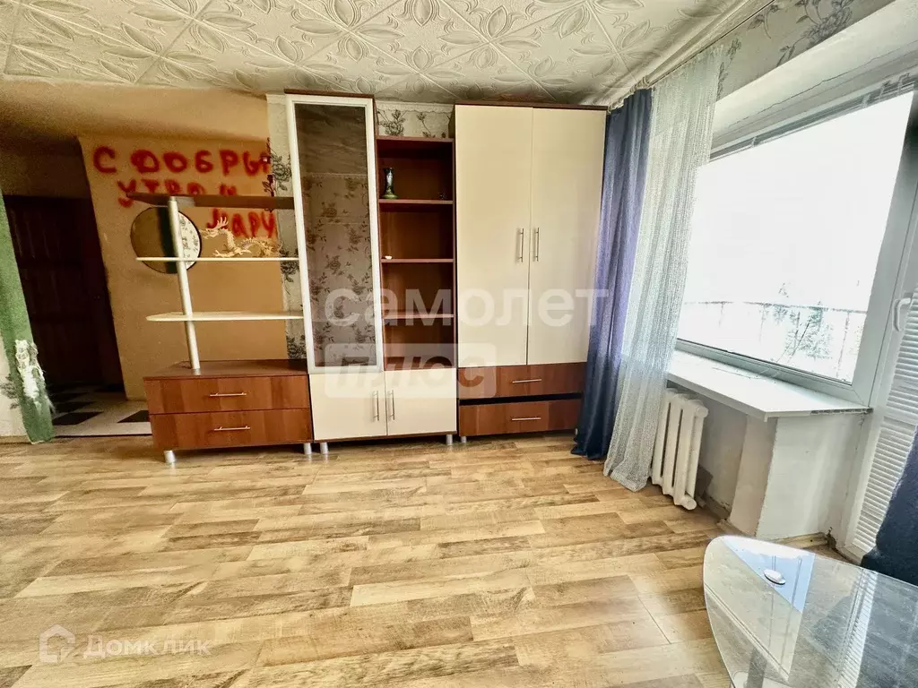 Продаётся 2-к квартира, 42.6 м - Фото 1