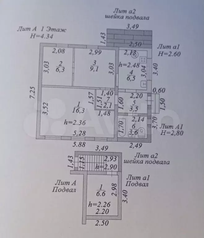 Дом 54 м на участке 1,5 сот. - Фото 0