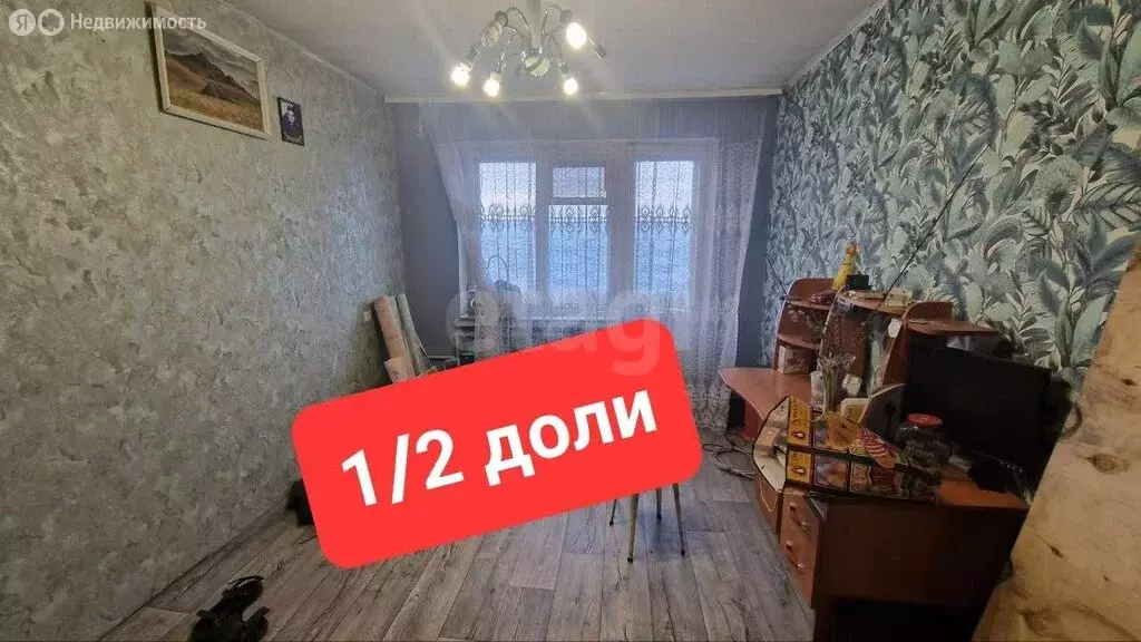 2-комнатная квартира: Абакан, Советская улица, 119 (45 м) - Фото 2