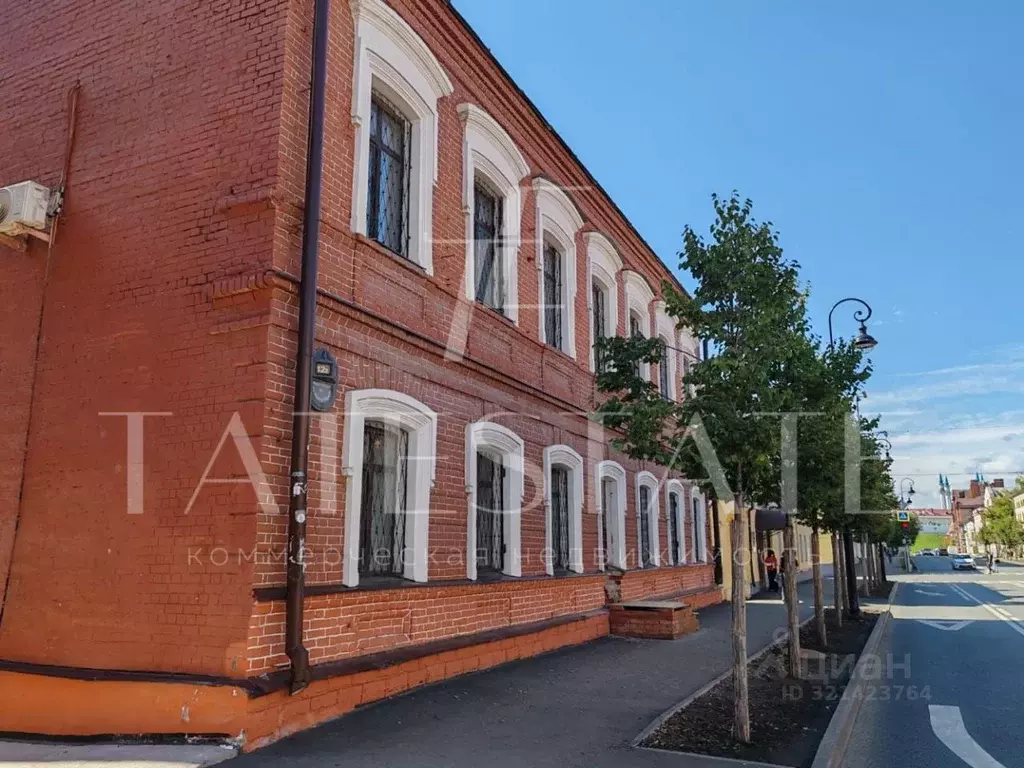 Офис в Татарстан, Казань ул. Карла Маркса, 12а (700 м) - Фото 1