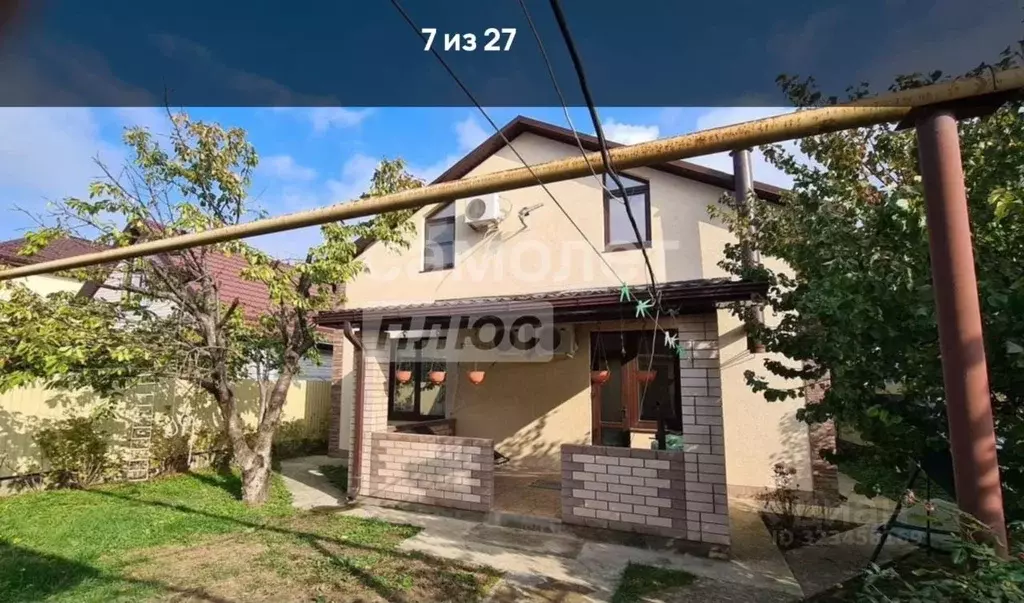 Дом в Краснодарский край, Анапа муниципальный округ, с. Супсех ул. ... - Фото 1