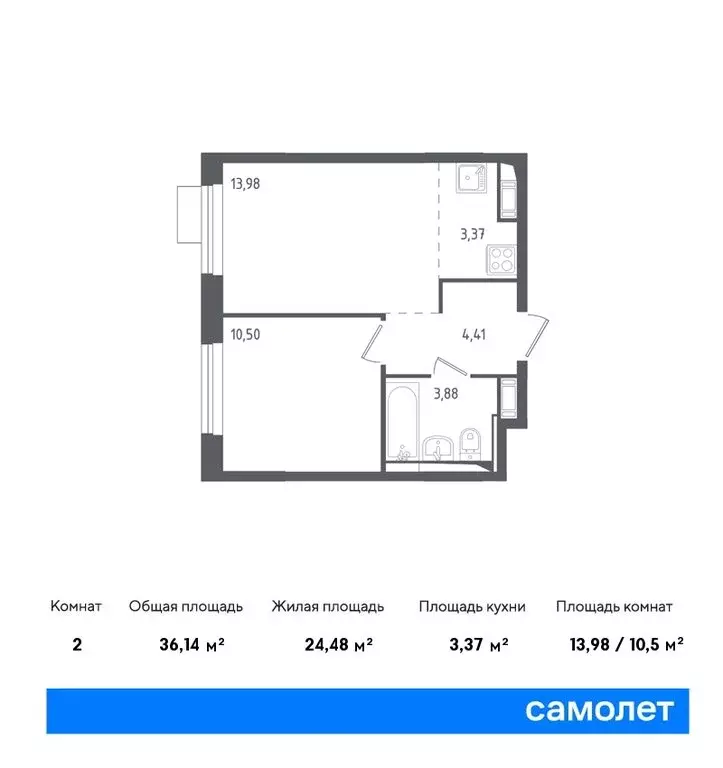 Купить Квартиру В Жк Юрлово Отрадном