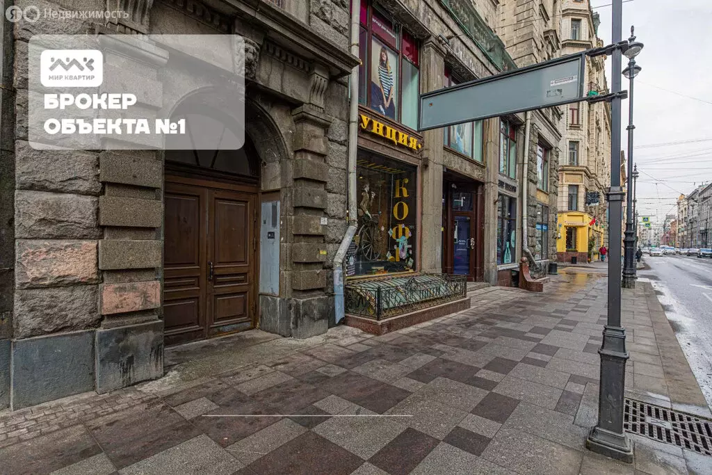 5-комнатная квартира: Санкт-Петербург, Большой проспект Петроградской ... - Фото 1