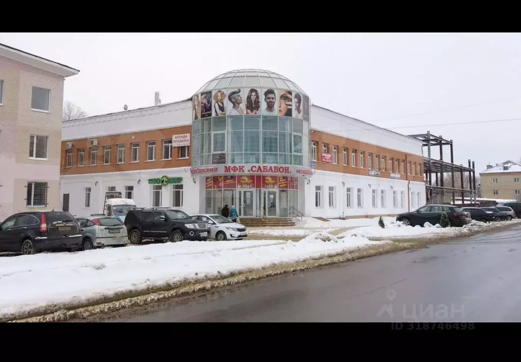 Торговая площадь в Тульская область, Новомосковск ул. Калинина, 4Б ... - Фото 1