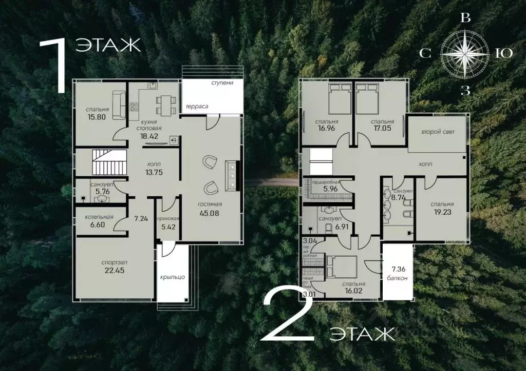 Дом в Ленинградская область, Всеволожский район, Лесколовское с/пос, ... - Фото 2