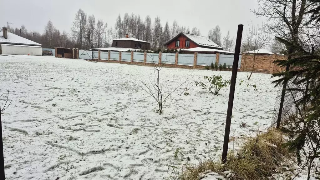 Участок в Московская область, Истра муниципальный округ, пос. ... - Фото 0