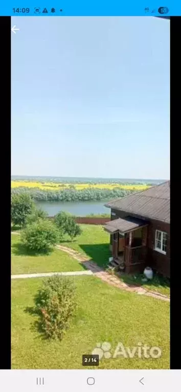 Дом в Московская область, Луховицы муниципальный округ, д. Ганькино ... - Фото 2