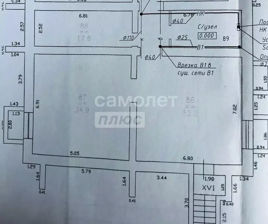 Помещение свободного назначения в Нижегородская область, Бор пос. ... - Фото 2