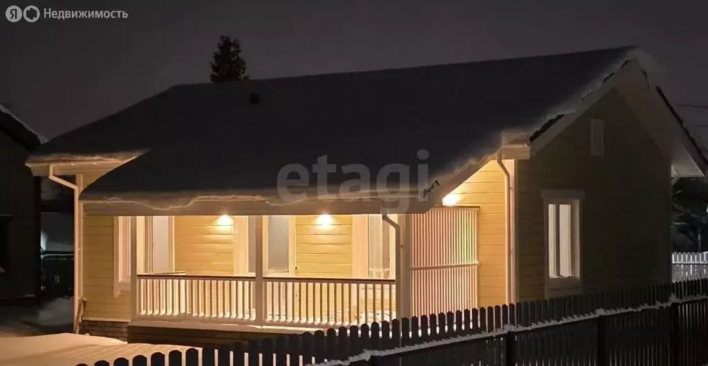 Дом в Ярославль, улица Борки (100 м) - Фото 1