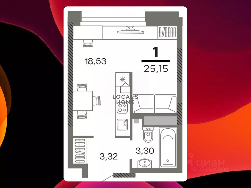 1-к кв. Рязанская область, Рязань Олимпийский городок мкр, Северный ... - Фото 1
