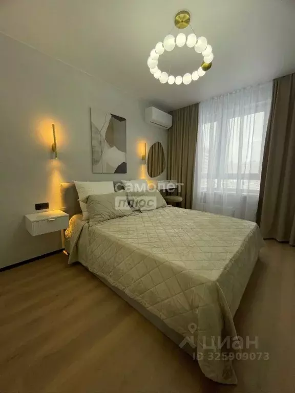 1-к кв. Краснодарский край, Краснодар ул. Ивана Беличенко, 88к1 (37.0 ... - Фото 1