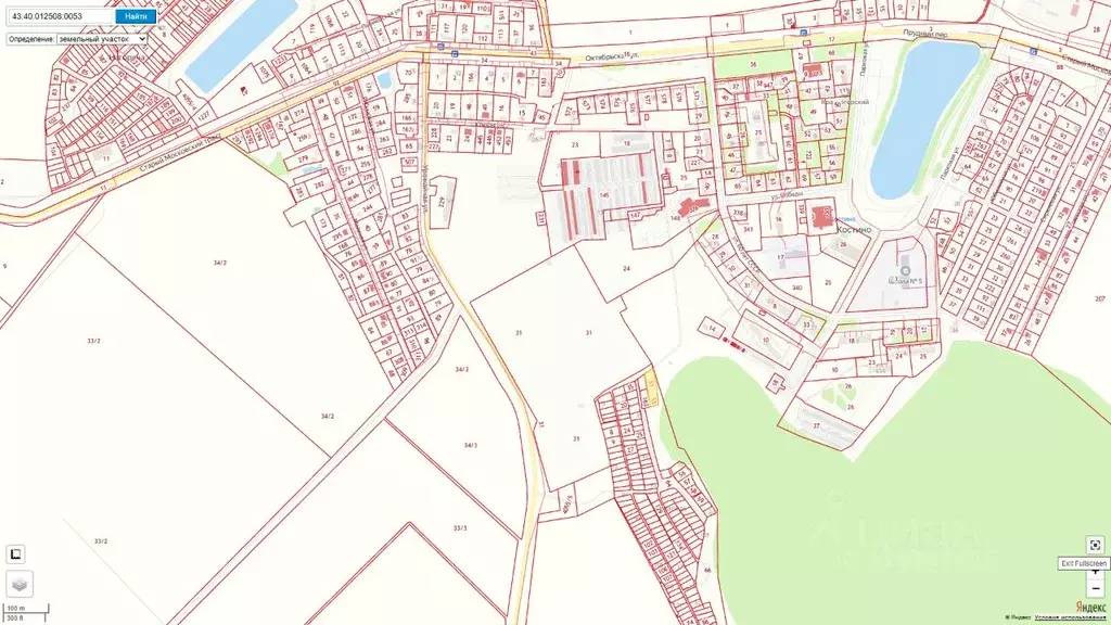 Участок в Кировская область, Киров городской округ, пос. Костино  ... - Фото 0