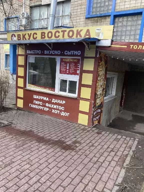 Торговая площадь в Ростовская область, Аксай ул. Шолохова, 7 (9 м) - Фото 1