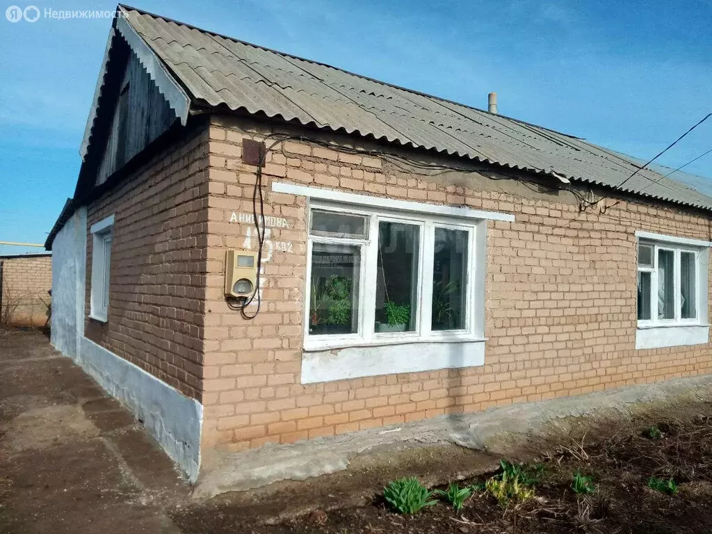 4-комнатная квартира: Каргала, улица Анисимова, 13кв2 (61.9 м) - Фото 1