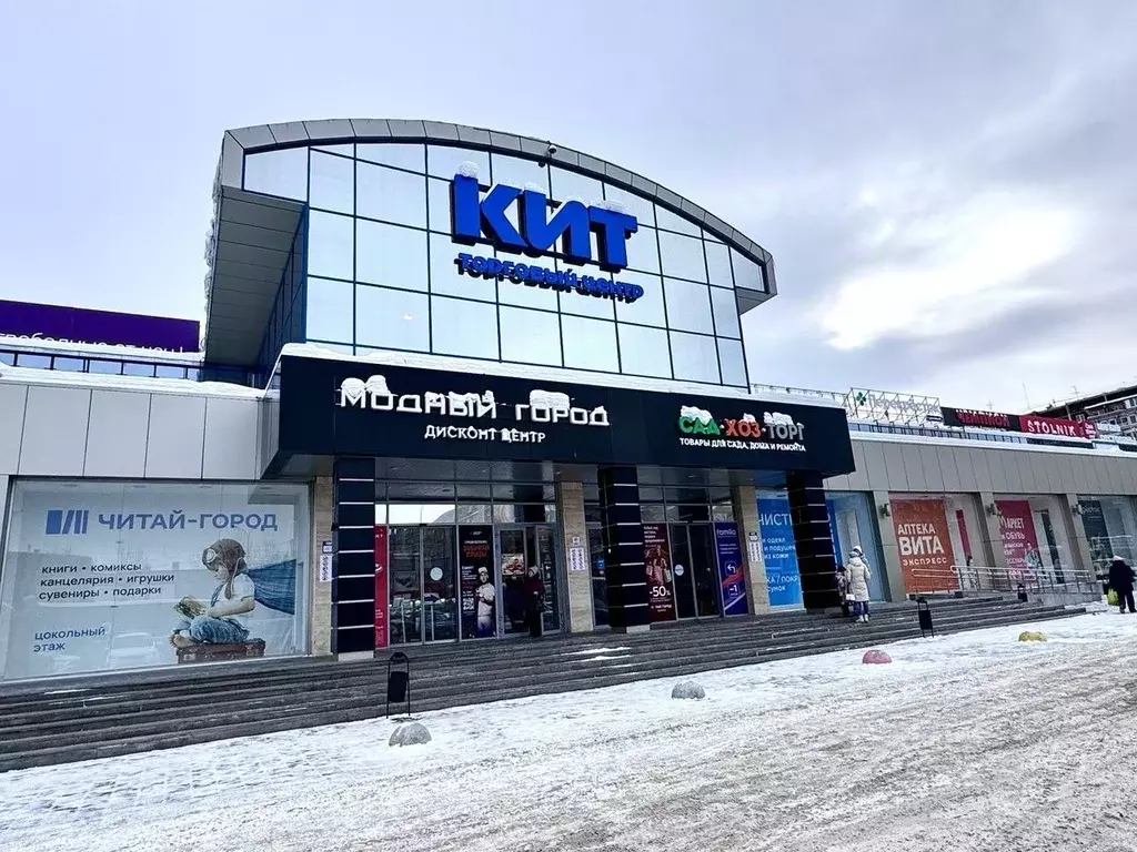 Склад в Свердловская область, Екатеринбург ул. Амундсена, 65 (38 м) - Фото 1