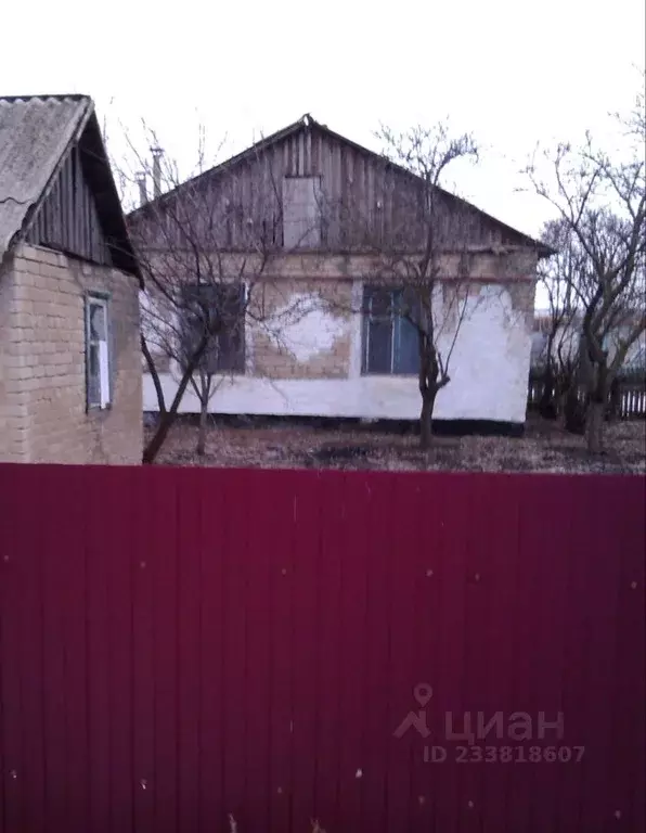 Дом в Ростовская область, Новочеркасск  (48 м) - Фото 1