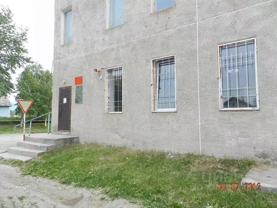 Офис в Камчатский край, Быстринский муниципальный округ, с. Эссо ул. ... - Фото 2