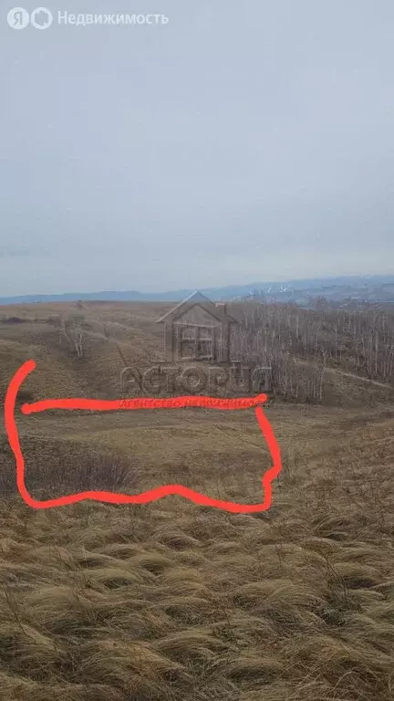 Участок в Красноярск, Извилистая улица (7.5 м) - Фото 0