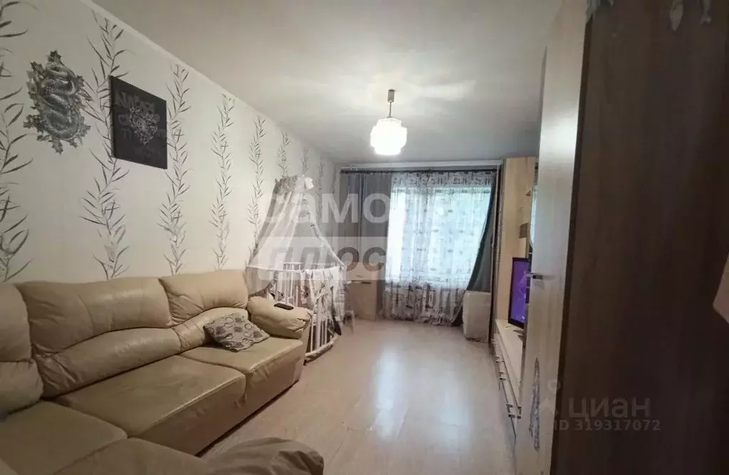 2-к кв. Курская область, Курск Магистральный проезд, 9А (47.3 м) - Фото 0