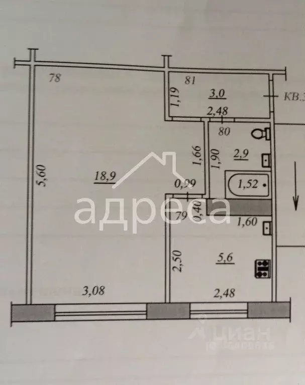 1-к кв. Самарская область, Самара ул. Советской Армии, 130 (30.4 м) - Фото 2