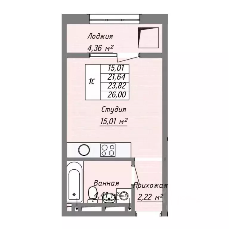 Студия Дагестан, Махачкала ул. Лаптиева, 43 (26.0 м) - Фото 0